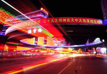 消息称马里奥赛车新作2025年末登陆Switch 2